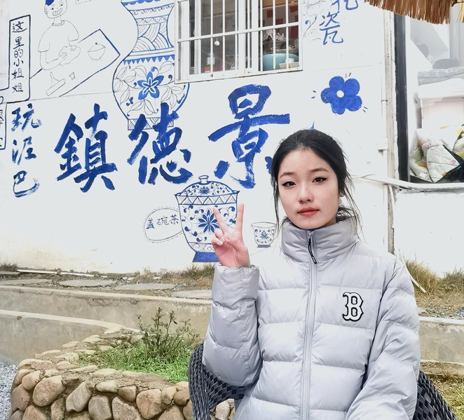 2025届考研学子风采——李心...